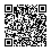 고시/공고 페이지 바로가기 주소(https://business.jangseong.go.kr/q/ezIyOHwyODk2MXxzaG93fHBhZ2U9MzZ9&e=M&s=3), QRCODE