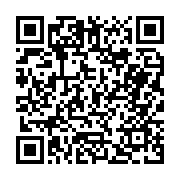 고시/공고 페이지 바로가기 주소(https://business.jangseong.go.kr/q/ezIyOHwyODk2MnxzaG93fHBhZ2U9MjB9&e=M&s=3), QRCODE