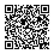고시/공고 페이지 바로가기 주소(https://business.jangseong.go.kr/q/ezIyOHwyODk2NXxzaG93fHBhZ2U9MjB9&e=M&s=3), QRCODE