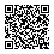 고시/공고 페이지 바로가기 주소(https://business.jangseong.go.kr/q/ezIyOHwyODk3M3xzaG93fHBhZ2U9MjB9&e=M&s=3), QRCODE