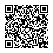 고시/공고 페이지 바로가기 주소(https://business.jangseong.go.kr/q/ezIyOHwyODk3N3xzaG93fHBhZ2U9MjB9&e=M&s=3), QRCODE