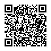 고시/공고 페이지 바로가기 주소(https://business.jangseong.go.kr/q/ezIyOHwyODk3NXxzaG93fHBhZ2U9NH0=&e=M&s=3), QRCODE