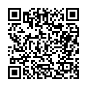 고시/공고 페이지 바로가기 주소(https://business.jangseong.go.kr/q/ezIyOHwyODk4M3xzaG93fHBhZ2U9MTl9&e=M&s=3), QRCODE