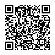 고시/공고 페이지 바로가기 주소(https://business.jangseong.go.kr/q/ezIyOHwyODk4NHxzaG93fHBhZ2U9MTl9&e=M&s=3), QRCODE