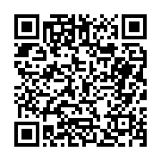 고시/공고 페이지 바로가기 주소(https://business.jangseong.go.kr/q/ezIyOHwyODk4NXxzaG93fHBhZ2U9MTl9&e=M&s=3), QRCODE