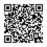 고시/공고 페이지 바로가기 주소(https://business.jangseong.go.kr/q/ezIyOHwyODk5MXxzaG93fHBhZ2U9M30=&e=M&s=3), QRCODE
