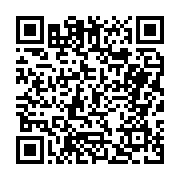 고시/공고 페이지 바로가기 주소(https://business.jangseong.go.kr/q/ezIyOHwyODk5MnxzaG93fHBhZ2U9MTl9&e=M&s=3), QRCODE
