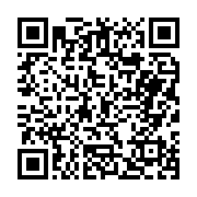 고시/공고 페이지 바로가기 주소(https://business.jangseong.go.kr/q/ezIyOHwyODk5NHxzaG93fHBhZ2U9MTl9&e=M&s=3), QRCODE