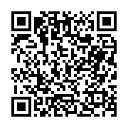 고시/공고 페이지 바로가기 주소(https://business.jangseong.go.kr/q/ezIyOHwyODkwNXxzaG93fHBhZ2U9Mzl9&e=M&s=3), QRCODE