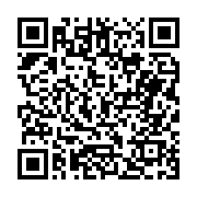 고시/공고 페이지 바로가기 주소(https://business.jangseong.go.kr/q/ezIyOHwyODkyM3xzaG93fHBhZ2U9OH0=&e=M&s=3), QRCODE