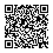 고시/공고 페이지 바로가기 주소(https://business.jangseong.go.kr/q/ezIyOHwyODkyMHxzaG93fHBhZ2U9OH0=&e=M&s=3), QRCODE