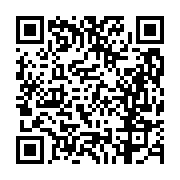 고시/공고 페이지 바로가기 주소(https://business.jangseong.go.kr/q/ezIyOHwyOTA0N3xzaG93fHBhZ2U9MTZ9&e=M&s=3), QRCODE