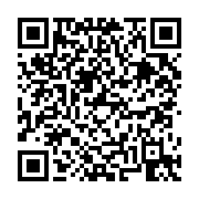 고시/공고 페이지 바로가기 주소(https://business.jangseong.go.kr/q/ezIyOHwyOTA1MXxzaG93fHBhZ2U9MTV9&e=M&s=3), QRCODE