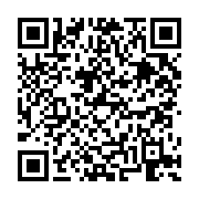 고시/공고 페이지 바로가기 주소(https://business.jangseong.go.kr/q/ezIyOHwyOTA1OHxzaG93fHBhZ2U9MTR9&e=M&s=3), QRCODE
