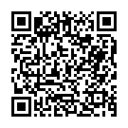 고시/공고 페이지 바로가기 주소(https://business.jangseong.go.kr/q/ezIyOHwyOTA1OXxzaG93fHBhZ2U9MzB9&e=M&s=3), QRCODE