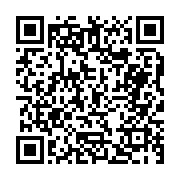 고시/공고 페이지 바로가기 주소(https://business.jangseong.go.kr/q/ezIyOHwyOTA2MXxzaG93fHBhZ2U9MTV9&e=M&s=3), QRCODE