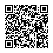 고시/공고 페이지 바로가기 주소(https://business.jangseong.go.kr/q/ezIyOHwyOTA2MnxzaG93fHBhZ2U9MTV9&e=M&s=3), QRCODE