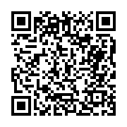 고시/공고 페이지 바로가기 주소(https://business.jangseong.go.kr/q/ezIyOHwyOTA3M3xzaG93fHBhZ2U9MTR9&e=M&s=3), QRCODE