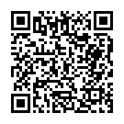 고시/공고 페이지 바로가기 주소(https://business.jangseong.go.kr/q/ezIyOHwyOTA4MHxzaG93fHBhZ2U9MTN9&e=M&s=3), QRCODE