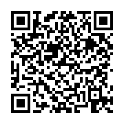 고시/공고 페이지 바로가기 주소(https://business.jangseong.go.kr/q/ezIyOHwyOTA4NHxzaG93fHBhZ2U9MTN9&e=M&s=3), QRCODE