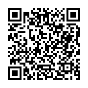 고시/공고 페이지 바로가기 주소(https://business.jangseong.go.kr/q/ezIyOHwyOTA4OXxzaG93fHBhZ2U9Mjh9&e=M&s=3), QRCODE