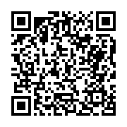 고시/공고 페이지 바로가기 주소(https://business.jangseong.go.kr/q/ezIyOHwyOTA5NnxzaG93fHBhZ2U9MTJ9&e=M&s=3), QRCODE