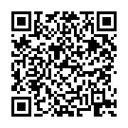 고시/공고 페이지 바로가기 주소(https://business.jangseong.go.kr/q/ezIyOHwyOTA5OHxzaG93fHBhZ2U9MTJ9&e=M&s=3), QRCODE