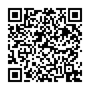 고시/공고 페이지 바로가기 주소(https://business.jangseong.go.kr/q/ezIyOHwyOTAwN3xzaG93fHBhZ2U9MzN9&e=M&s=3), QRCODE