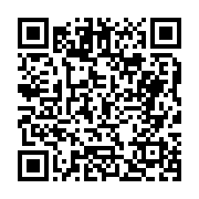 고시/공고 페이지 바로가기 주소(https://business.jangseong.go.kr/q/ezIyOHwyOTAwNHxzaG93fHBhZ2U9MTh9&e=M&s=3), QRCODE