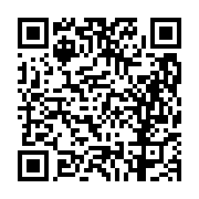 고시/공고 페이지 바로가기 주소(https://business.jangseong.go.kr/q/ezIyOHwyOTAwOXxzaG93fHBhZ2U9MTh9&e=M&s=3), QRCODE