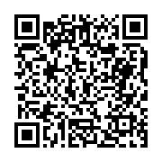 고시/공고 페이지 바로가기 주소(https://business.jangseong.go.kr/q/ezIyOHwyOTAyMHxzaG93fHBhZ2U9MTd9&e=M&s=3), QRCODE