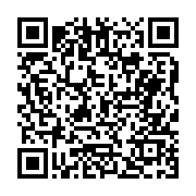 고시/공고 페이지 바로가기 주소(https://business.jangseong.go.kr/q/ezIyOHwyOTAzM3xzaG93fHBhZ2U9Mn0=&e=M&s=3), QRCODE