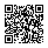 고시/공고 페이지 바로가기 주소(https://business.jangseong.go.kr/q/ezIyOHwyOTAzN3xzaG93fH0=&e=M&s=3), QRCODE