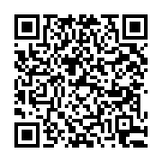 고시/공고 페이지 바로가기 주소(https://business.jangseong.go.kr/q/ezIyOHwyOTB8c2hvd3xwYWdlPTE0MjJ9&e=M&s=3), QRCODE