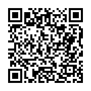 고시/공고 페이지 바로가기 주소(https://business.jangseong.go.kr/q/ezIyOHwyOTE0M3xzaG93fHBhZ2U9OX0=&e=M&s=3), QRCODE