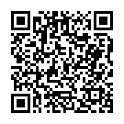 고시/공고 페이지 바로가기 주소(https://business.jangseong.go.kr/q/ezIyOHwyOTE3NHxzaG93fHBhZ2U9MjN9&e=M&s=3), QRCODE