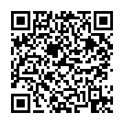 고시/공고 페이지 바로가기 주소(https://business.jangseong.go.kr/q/ezIyOHwyOTE3NXxzaG93fHBhZ2U9N30=&e=M&s=3), QRCODE