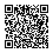 고시/공고 페이지 바로가기 주소(https://business.jangseong.go.kr/q/ezIyOHwyOTE4MHxzaG93fHBhZ2U9N30=&e=M&s=3), QRCODE