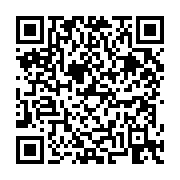 고시/공고 페이지 바로가기 주소(https://business.jangseong.go.kr/q/ezIyOHwyOTExMHxzaG93fHBhZ2U9MTF9&e=M&s=3), QRCODE