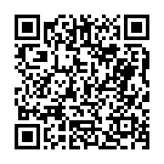 고시/공고 페이지 바로가기 주소(https://business.jangseong.go.kr/q/ezIyOHwyOTEyNXxzaG93fHBhZ2U9MjZ9&e=M&s=3), QRCODE