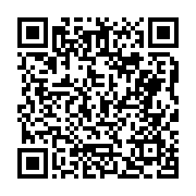 고시/공고 페이지 바로가기 주소(https://business.jangseong.go.kr/q/ezIyOHwyOTEyNnxzaG93fHBhZ2U9MjZ9&e=M&s=3), QRCODE