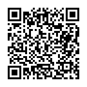 고시/공고 페이지 바로가기 주소(https://business.jangseong.go.kr/q/ezIyOHwyOTI1MHxzaG93fHBhZ2U9MTd9&e=M&s=3), QRCODE
