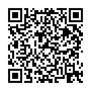 고시/공고 페이지 바로가기 주소(https://business.jangseong.go.kr/q/ezIyOHwyOTI1MHxzaG93fHBhZ2U9Mn0=&e=M&s=3), QRCODE
