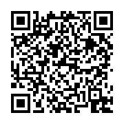 고시/공고 페이지 바로가기 주소(https://business.jangseong.go.kr/q/ezIyOHwyOTI1N3xzaG93fHBhZ2U9MX0=&e=M&s=3), QRCODE
