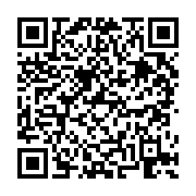 고시/공고 페이지 바로가기 주소(https://business.jangseong.go.kr/q/ezIyOHwyOTI1OHxzaG93fHBhZ2U9MTZ9&e=M&s=3), QRCODE
