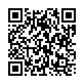 고시/공고 페이지 바로가기 주소(https://business.jangseong.go.kr/q/ezIyOHwyOTI1OXxzaG93fH0=&e=M&s=3), QRCODE