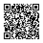 고시/공고 페이지 바로가기 주소(https://business.jangseong.go.kr/q/ezIyOHwyOTI2NXxzaG93fHBhZ2U9MTZ9&e=M&s=3), QRCODE