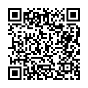 고시/공고 페이지 바로가기 주소(https://business.jangseong.go.kr/q/ezIyOHwyOTI2OHxzaG93fHBhZ2U9MTV9&e=M&s=3), QRCODE