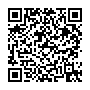 고시/공고 페이지 바로가기 주소(https://business.jangseong.go.kr/q/ezIyOHwyOTI3MXxzaG93fHBhZ2U9MTV9&e=M&s=3), QRCODE
