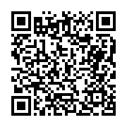 고시/공고 페이지 바로가기 주소(https://business.jangseong.go.kr/q/ezIyOHwyOTI3NnxzaG93fHBhZ2U9MTV9&e=M&s=3), QRCODE